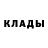 Амфетамин 98% Ubas Ubas