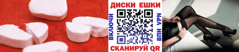 Ecstasy louis Vuitton  Липецк 