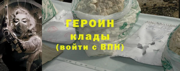 гашиш Абинск