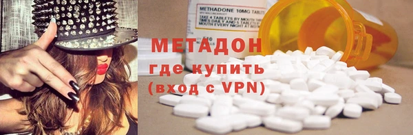 гашиш Абинск