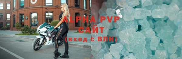 мяу мяу мука Лихославль