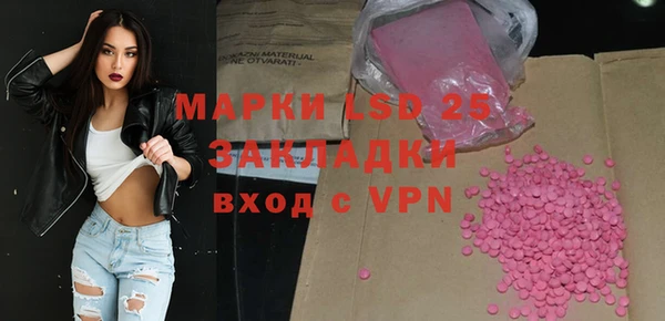 гашиш Абинск