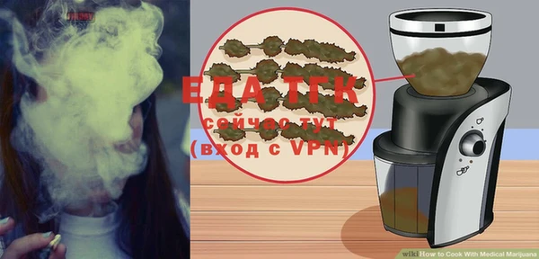 марки nbome Абаза
