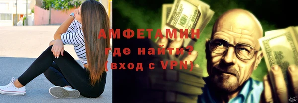 гашиш Абинск