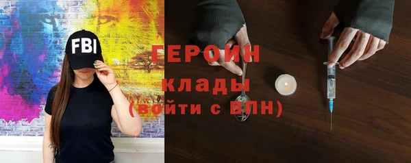 гашиш Абинск