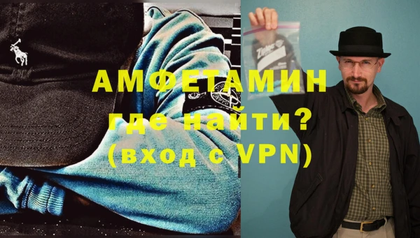 марки nbome Абаза