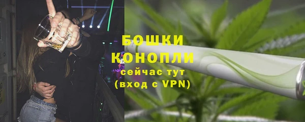 марки nbome Абаза