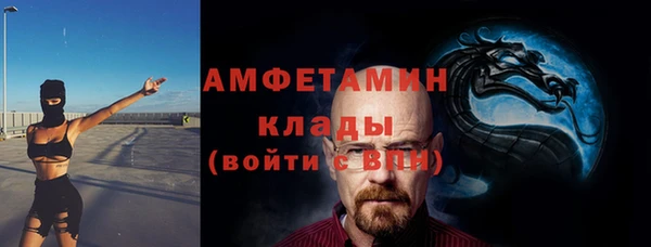 наркотики Абдулино