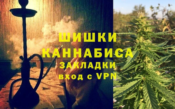 наркотики Абдулино