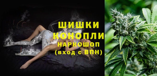 гашиш Абинск