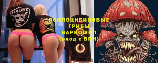 наркотики Абдулино