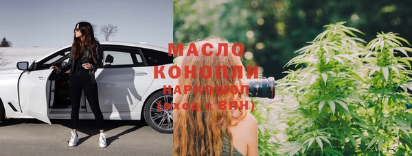 гашиш Абинск