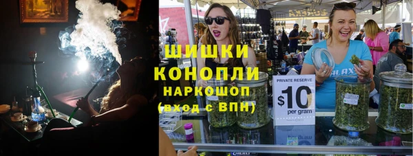 наркотики Абдулино