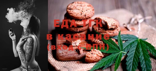 наркотики Абдулино