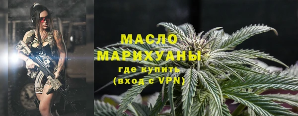 наркотики Абдулино