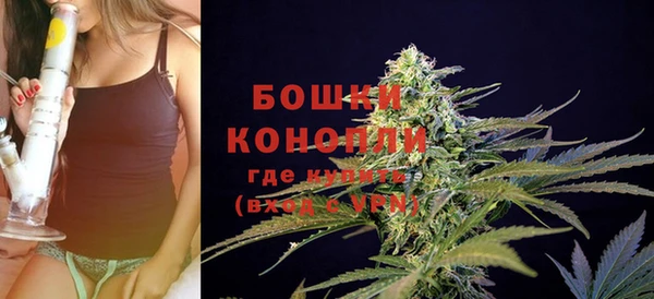 наркотики Абдулино