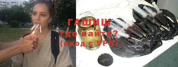 марки nbome Абаза