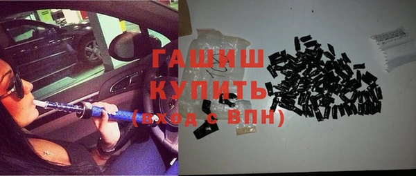 наркотики Абдулино