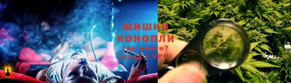 наркотики Абдулино