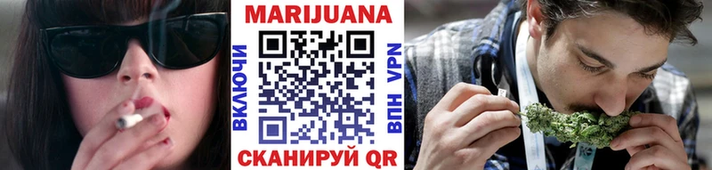 Шишки марихуана Bruce Banner mega сайт Липецк
